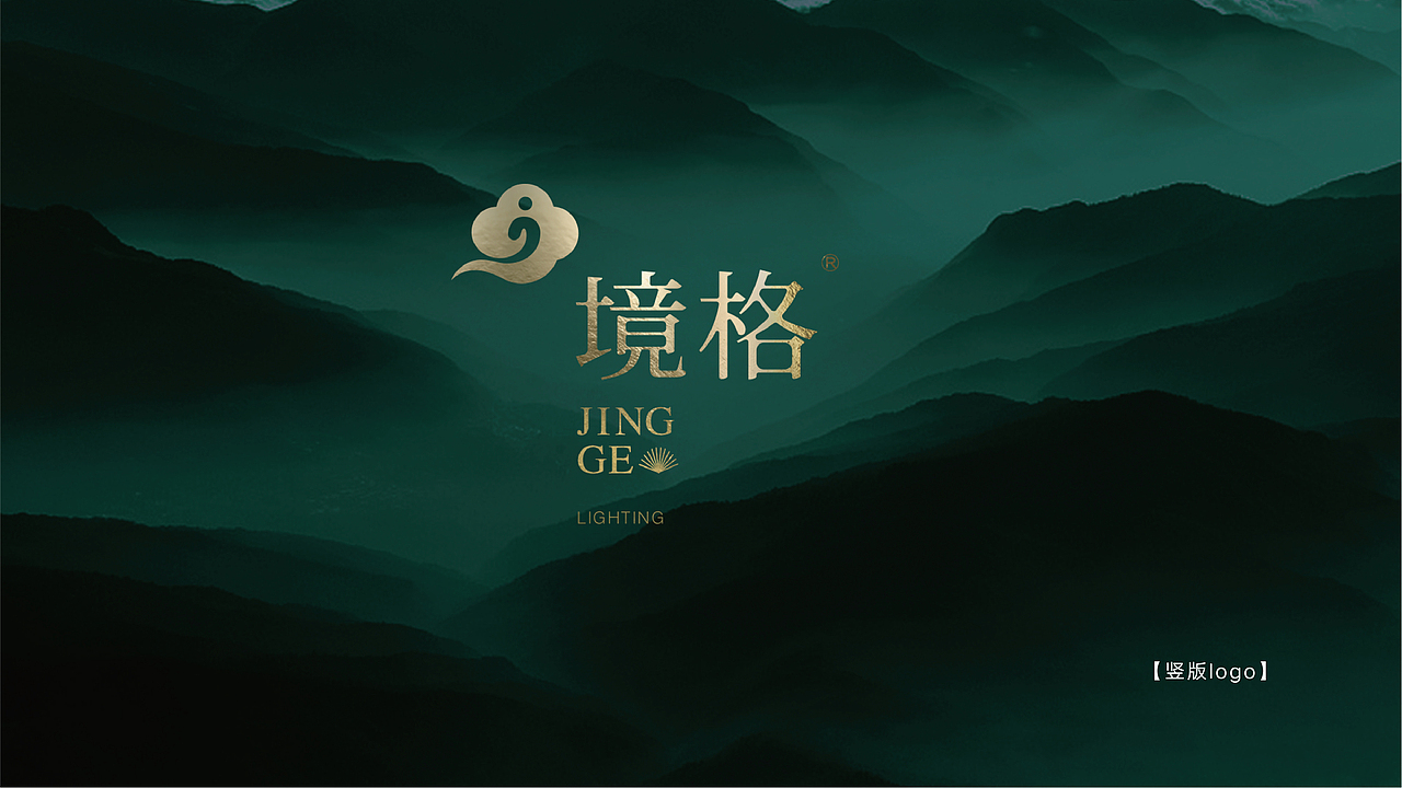 ~~~（图ZMTI1MjYwMzUy） - 品牌 - 站酷设计师stbb原创素材 - 站酷ZCOOL