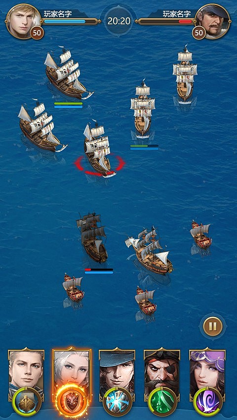 航海类游戏界面设计