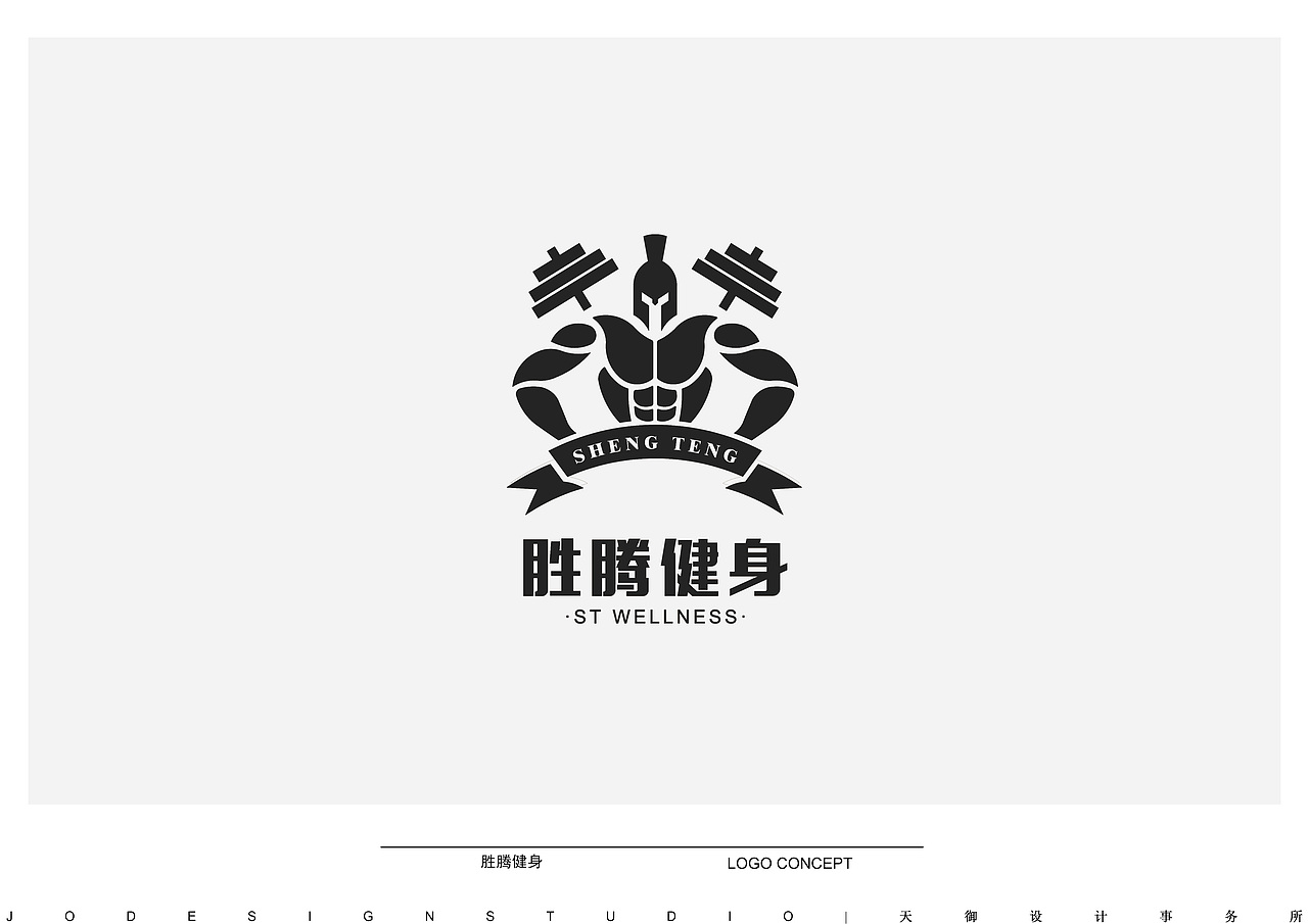 LOGO集合（图ZOTMwMjg1NzY=） - Logo - 站酷设计师問天原创素材 - 站酷ZCOOL