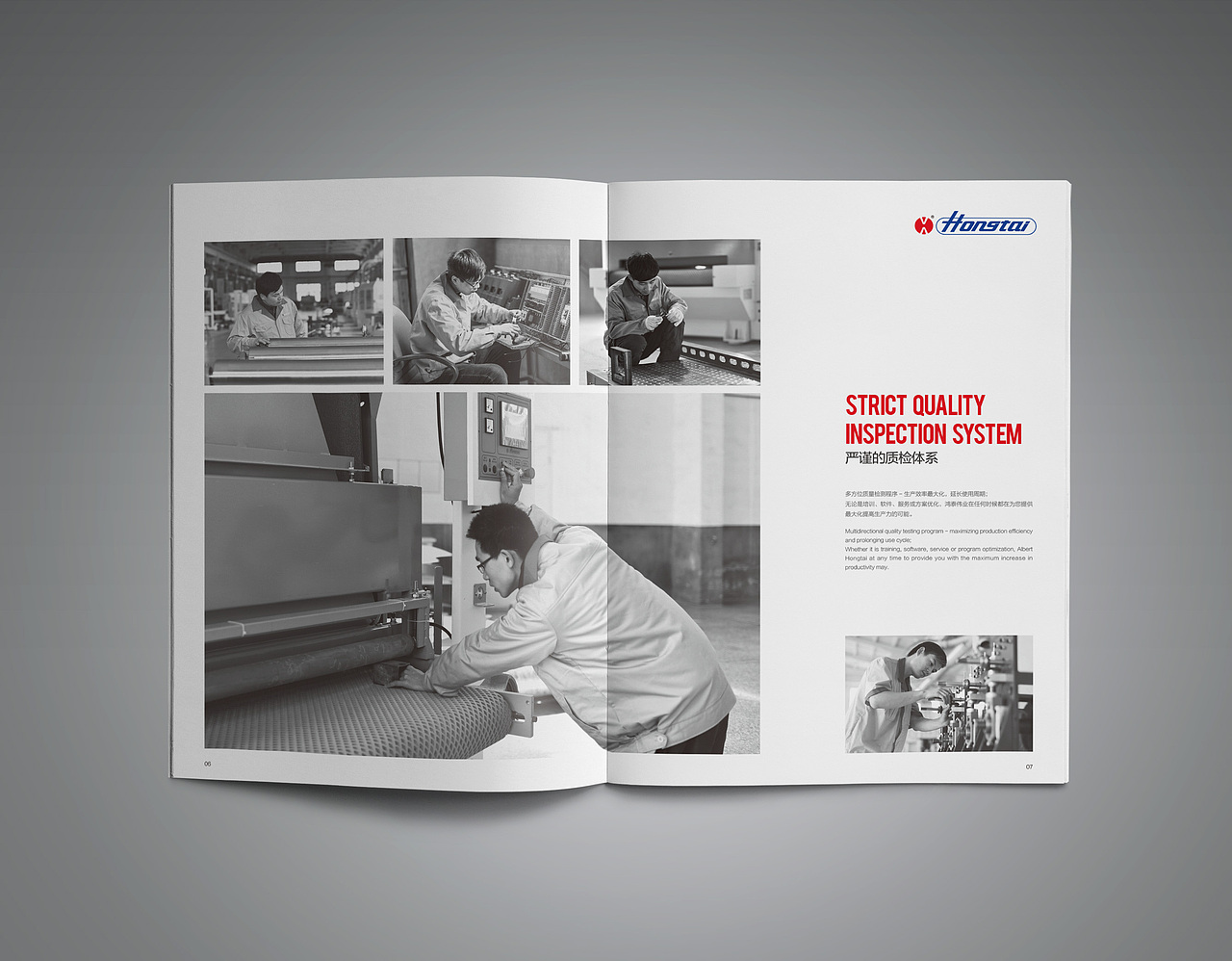 一本机械画册（图ZMTExMjYxODI4） - 书籍/画册 - 站酷设计师Lancer_EX原创素材 - 站酷ZCOOL