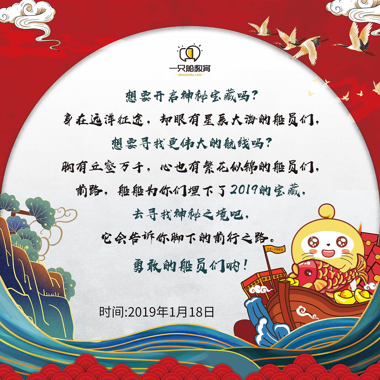 平面（图ZMjM3NzcwMDIw） - 海报 - 站酷设计师lll刘梦原创素材 - 站酷ZCOOL