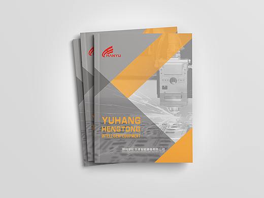 畫冊（個人主頁-ZNTIzMjcyODg=） - 書籍/畫冊 - 站酷設計師十七號星期五原創(chuàng)素材 - 站酷ZCOOL