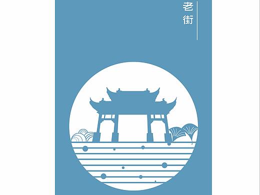 泰州旅游纪念品手机壳平面设计