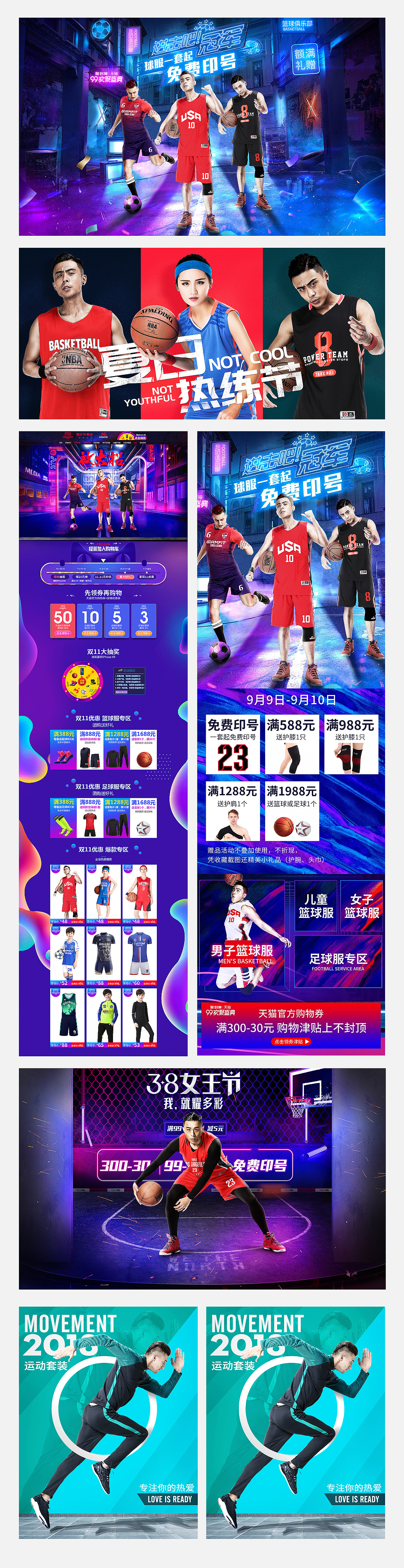 个人简历（图ZMTg2ODA1NzEy） - 其他平面 - 站酷设计师何梓仪920原创素材 - 站酷ZCOOL
