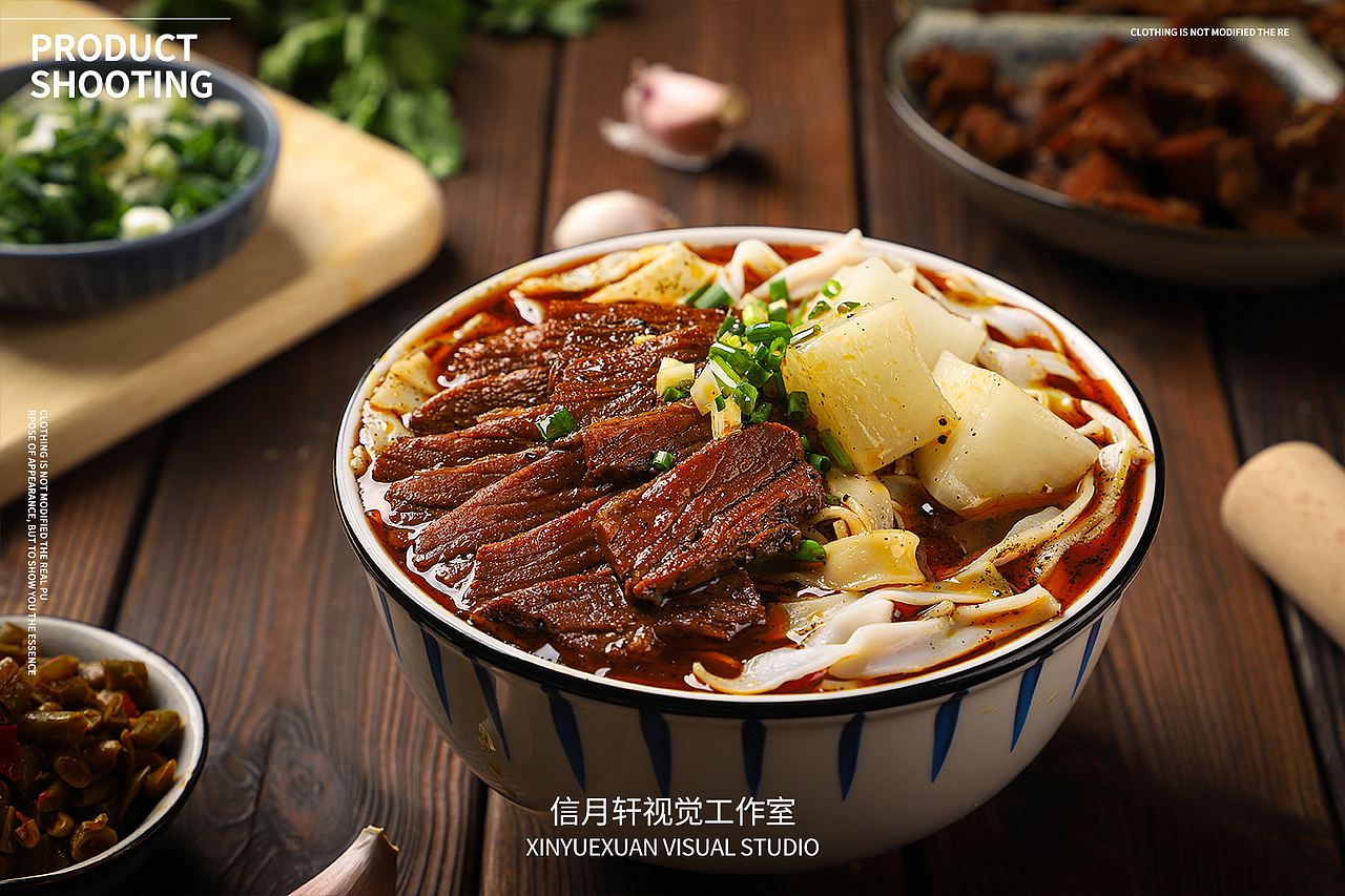 外卖 牛肉面（图ZMjYyNTIzNTgw） - 其他摄影 - 站酷设计师信月轩视觉工作室原创素材 - 站酷ZCOOL