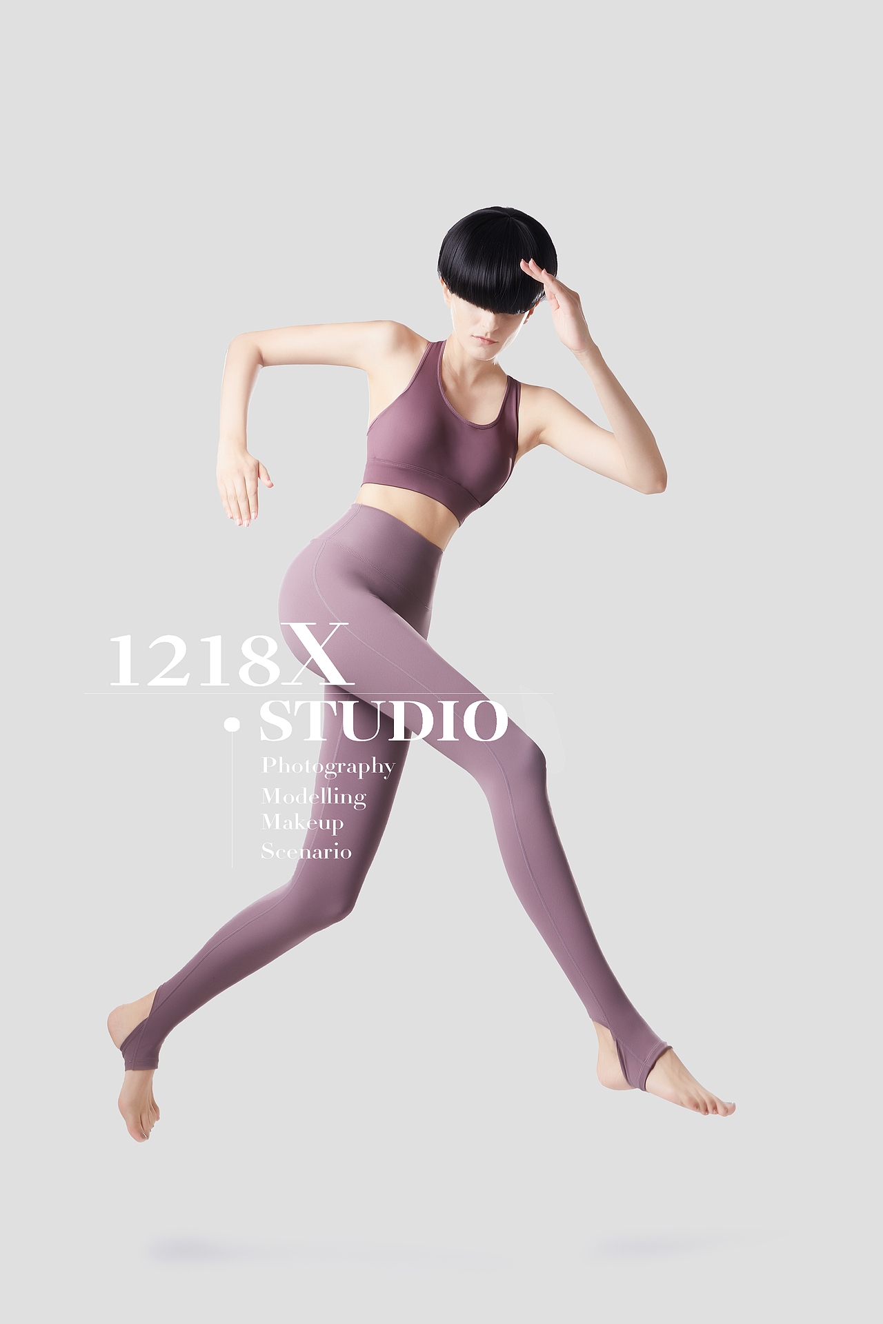 瑜伽服拍摄 运动装拍摄 蕉内风摄影