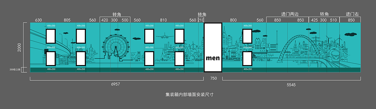 现代墙面设计（图ZMjgyNTg0NzYw） - 图案 - 站酷设计师郎先生2017原创素材 - 站酷ZCOOL