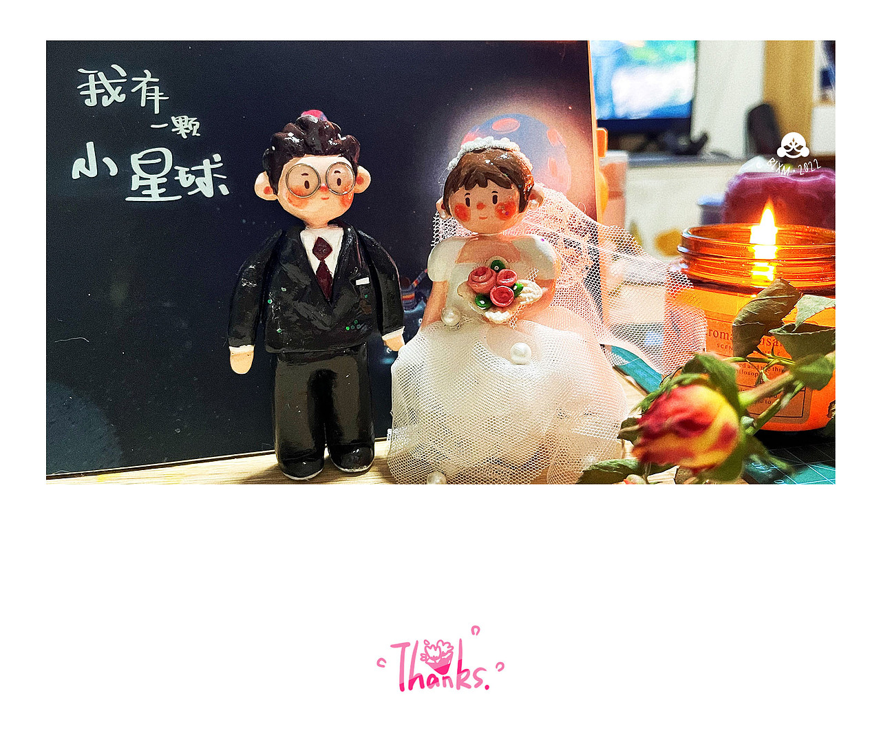 浪漫的婚约｜石塑粘土（图ZMjkzMjM2NjQ0） - 其他手工艺 - 站酷设计师Pony_Park原创素材 - 站酷ZCOOL
