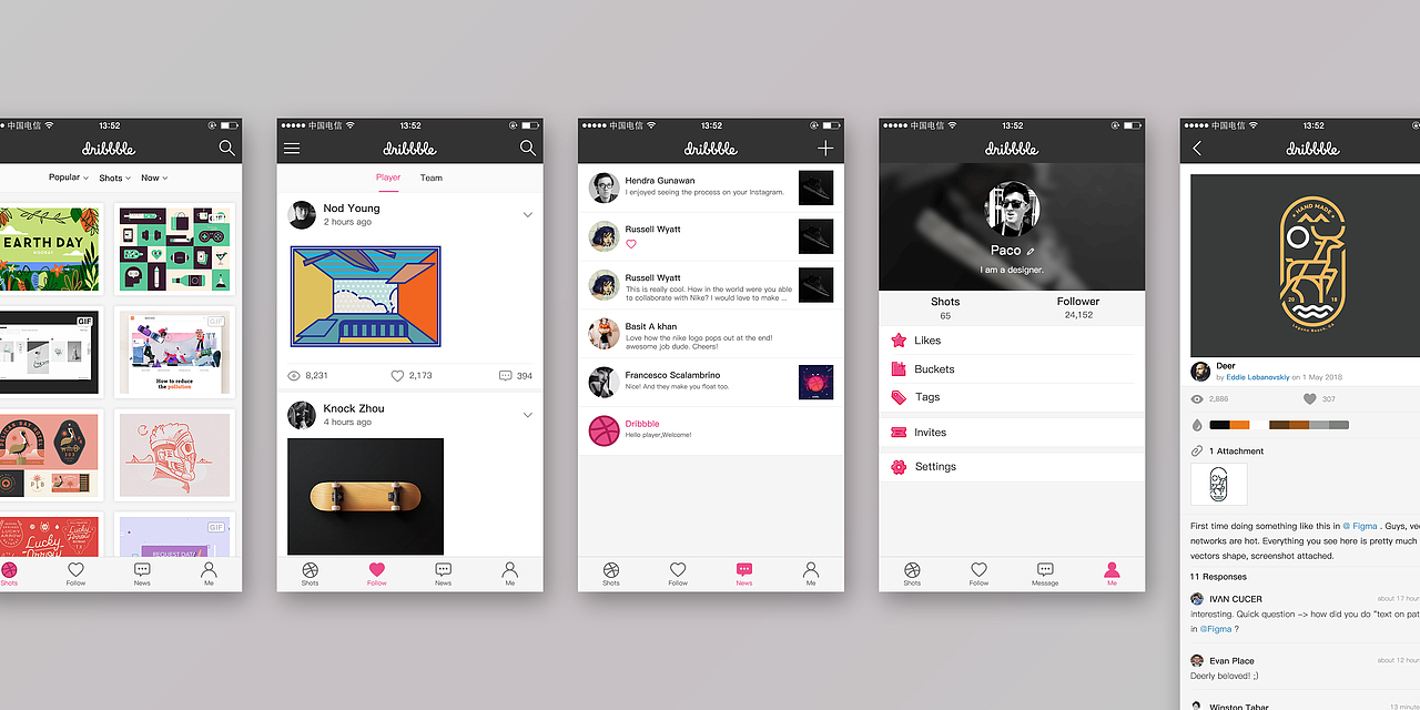 Dribbble
