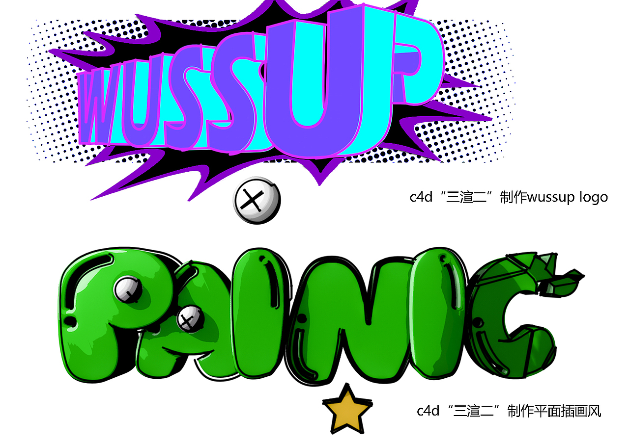 杂2020.6.28（图ZMjEzOTE2OTI0） - 其他平面 - 站酷设计师J1ang1ang原创素材 - 站酷ZCOOL