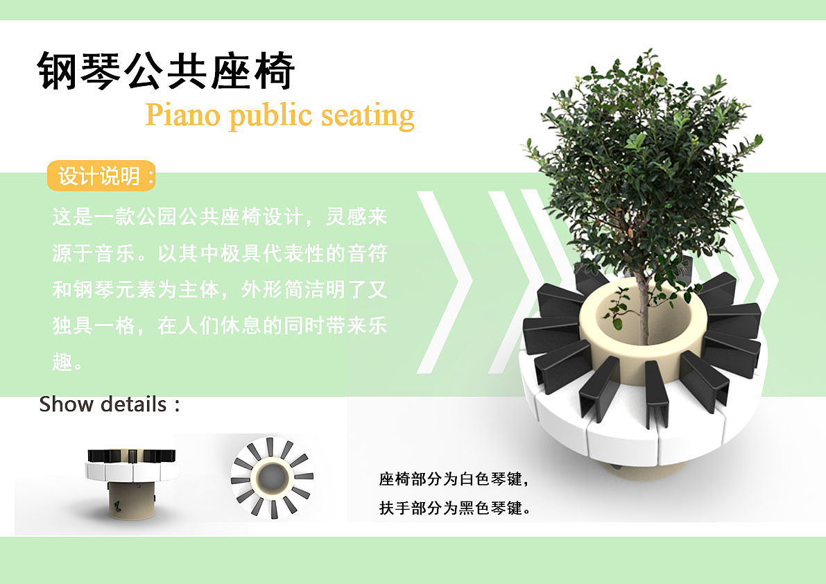 關于工業(yè)設計~（圖ZMzM3NDcyNDA=） - 其他工業(yè)/產(chǎn)品 - 站酷設計師花開半夏寄浮生原創(chuàng)素材 - 站酷ZCOOL