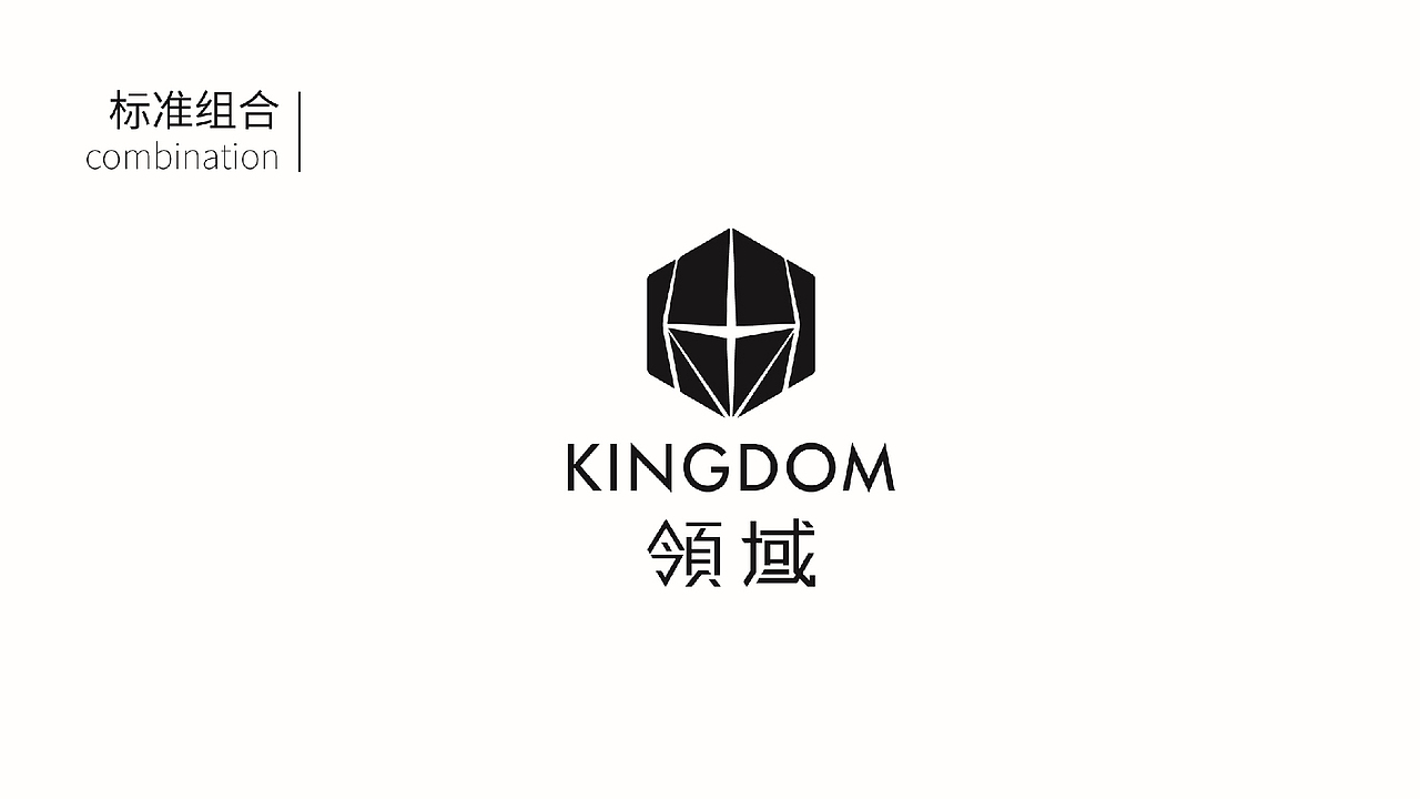 高端奢華酒吧LOGO設計（圖ZMTAwNzE4NDU2） - Logo - 站酷設計師無形品牌廣告設計原創(chuàng)素材 - 站酷ZCOOL