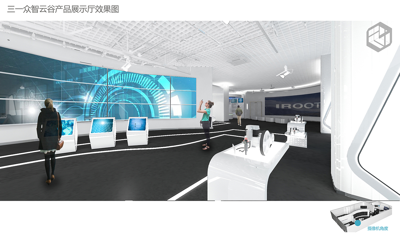 三一重工科技展厅竞标方案