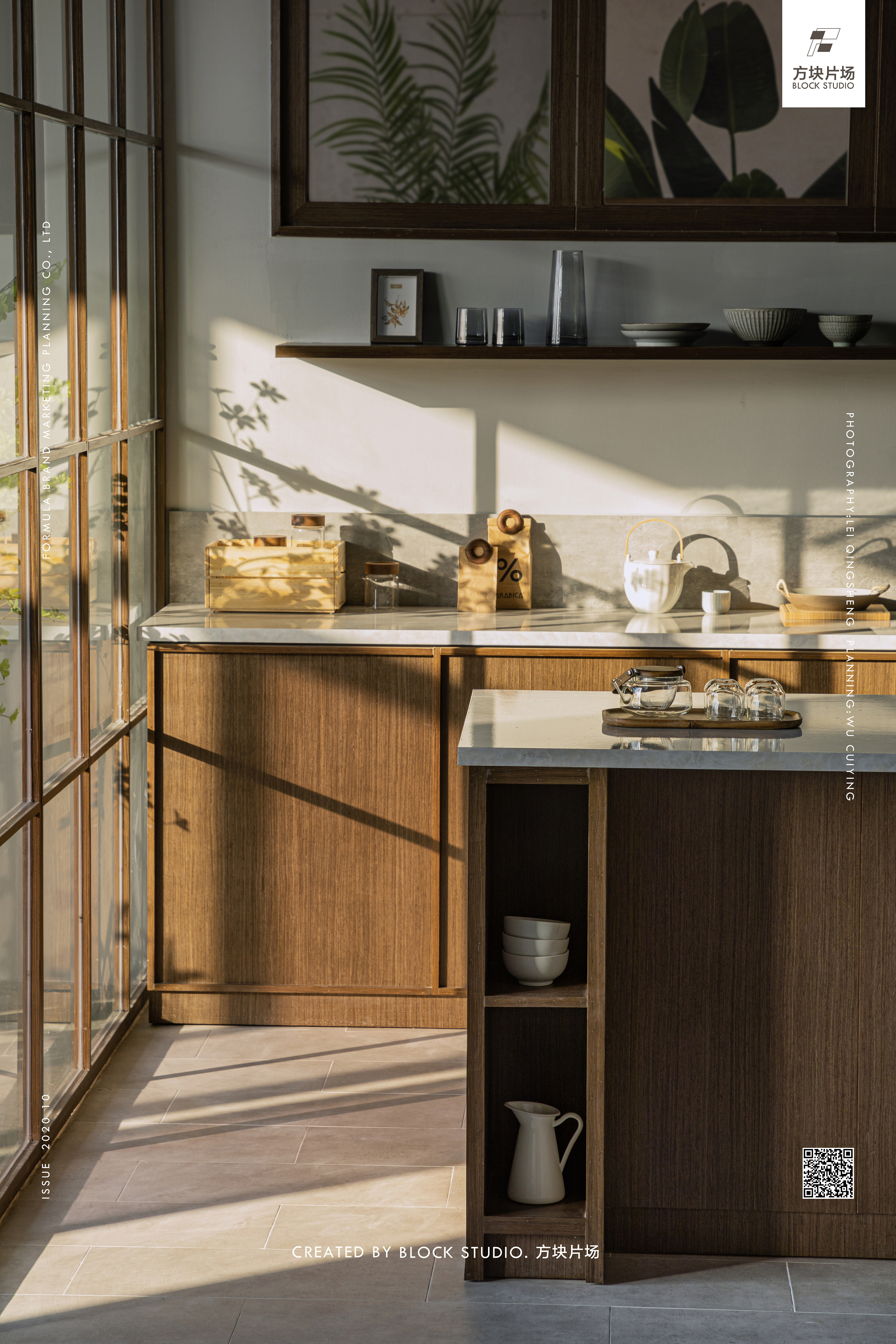 方块片场新场景—日式厨房系列