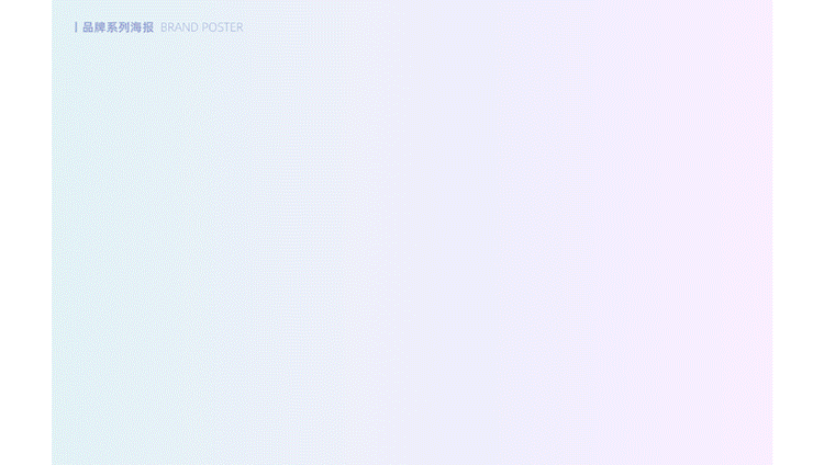 ALD丨你以为3月完了?复苏的力量才刚刚开始