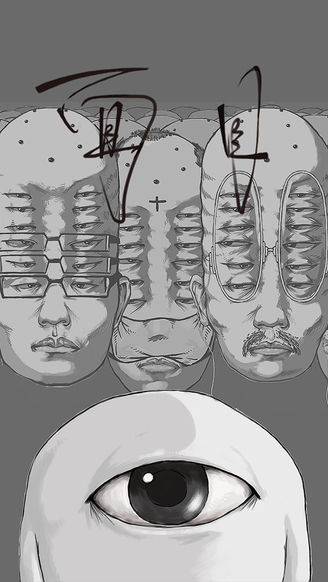 动画（图ZMjY1ODc2MzY=） - 动画片 - 站酷设计师ShockyHu原创素材 - 站酷ZCOOL