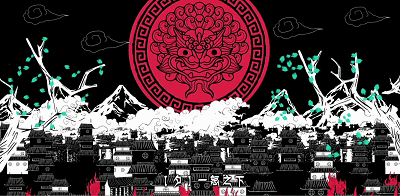 400_196gif 动态图 动图