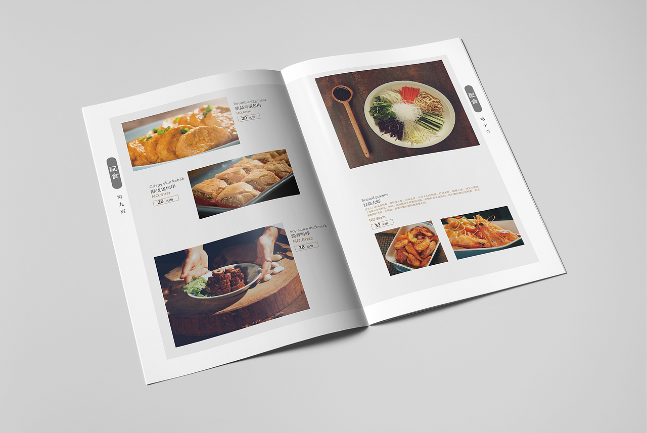 慢時光畫冊（圖ZMTU1ODgwMzIw） - 書籍/畫冊 - 站酷設(shè)計師李姐姐啊原創(chuàng)素材 - 站酷ZCOOL