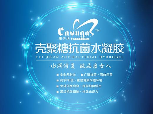 灯箱、led广告