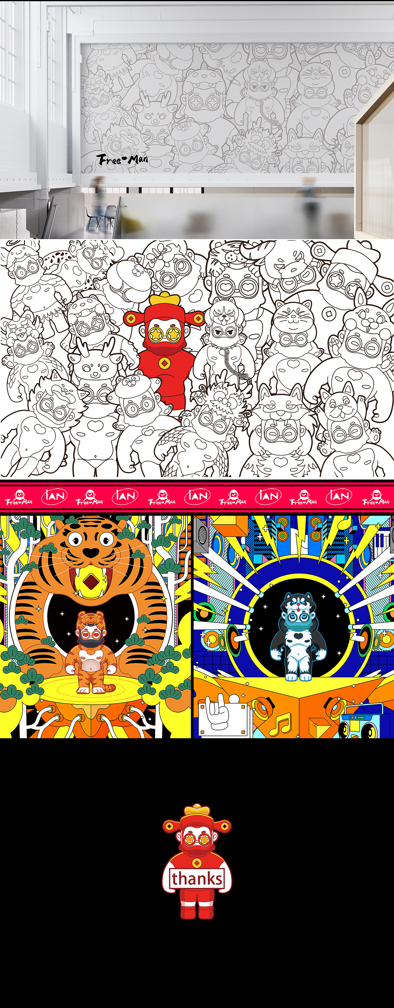 Freeman——自由人（图ZMjk0Mjk3MjIw） - IP形象 - 站酷设计师小强ianyin原创素材 - 站酷ZCOOL