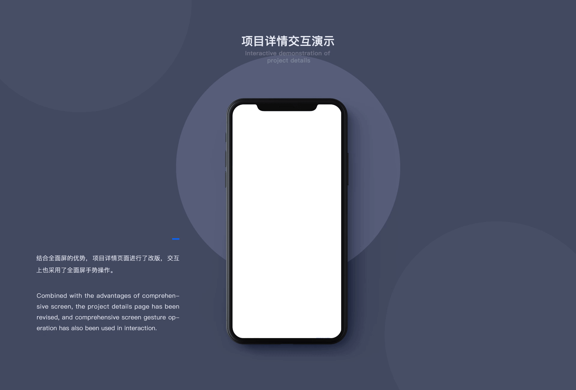 teambition（图ZMjE0NDIzMDU2） - APP界面 - 站酷设计师Quirse原创素材 - 站酷ZCOOL