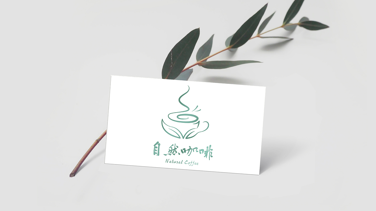 logo设计餐饮店铺招牌门头logo定制（图ZMzE1MTI4NzU2） - Logo - 站酷设计师瑞奥设计原创素材 - 站酷ZCOOL