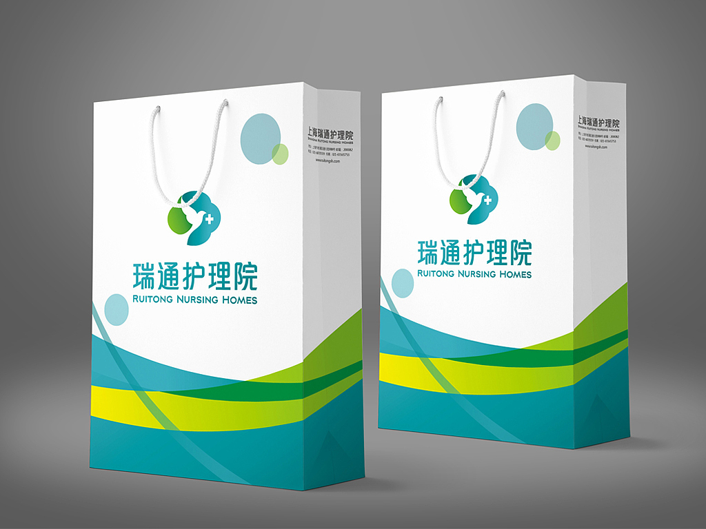上海瑞通护理院标志设计