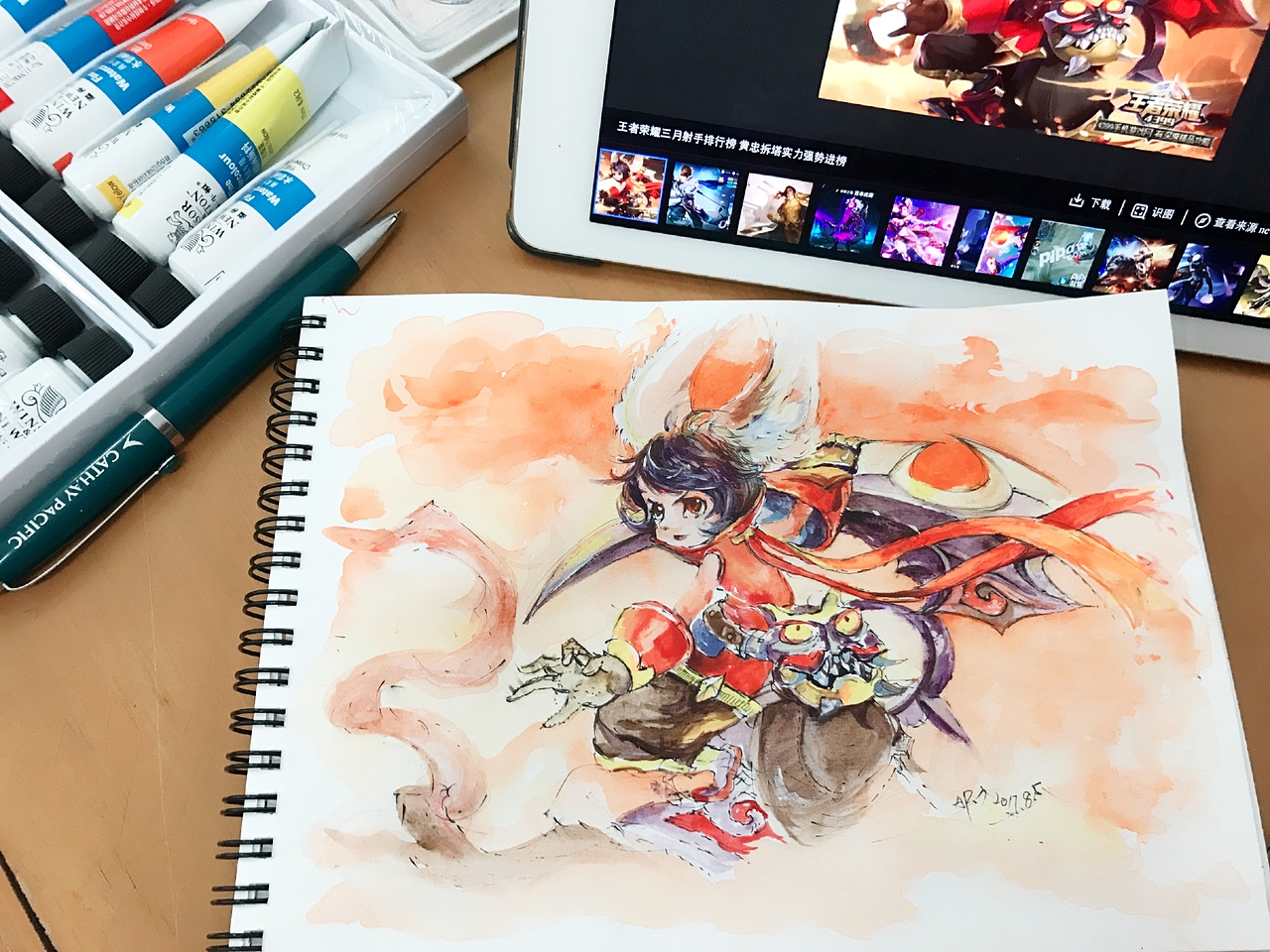 watercolor王者荣耀