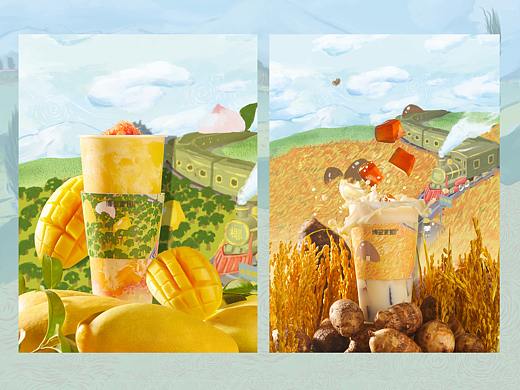 饮品摄影 | 水果椰、茶椰、谷物椰