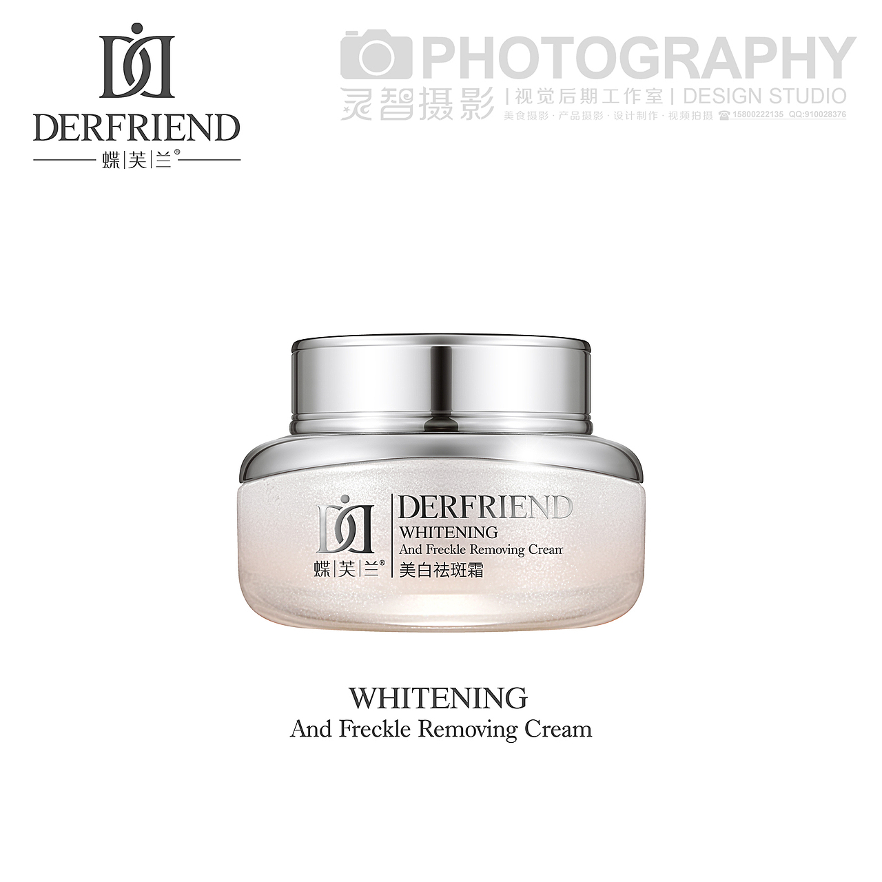 蝶芙兰 单品主图包装设计（图ZMTk1ODk1NjUy） - 包装 - 站酷设计师广州灵智设计原创素材 - 站酷ZCOOL