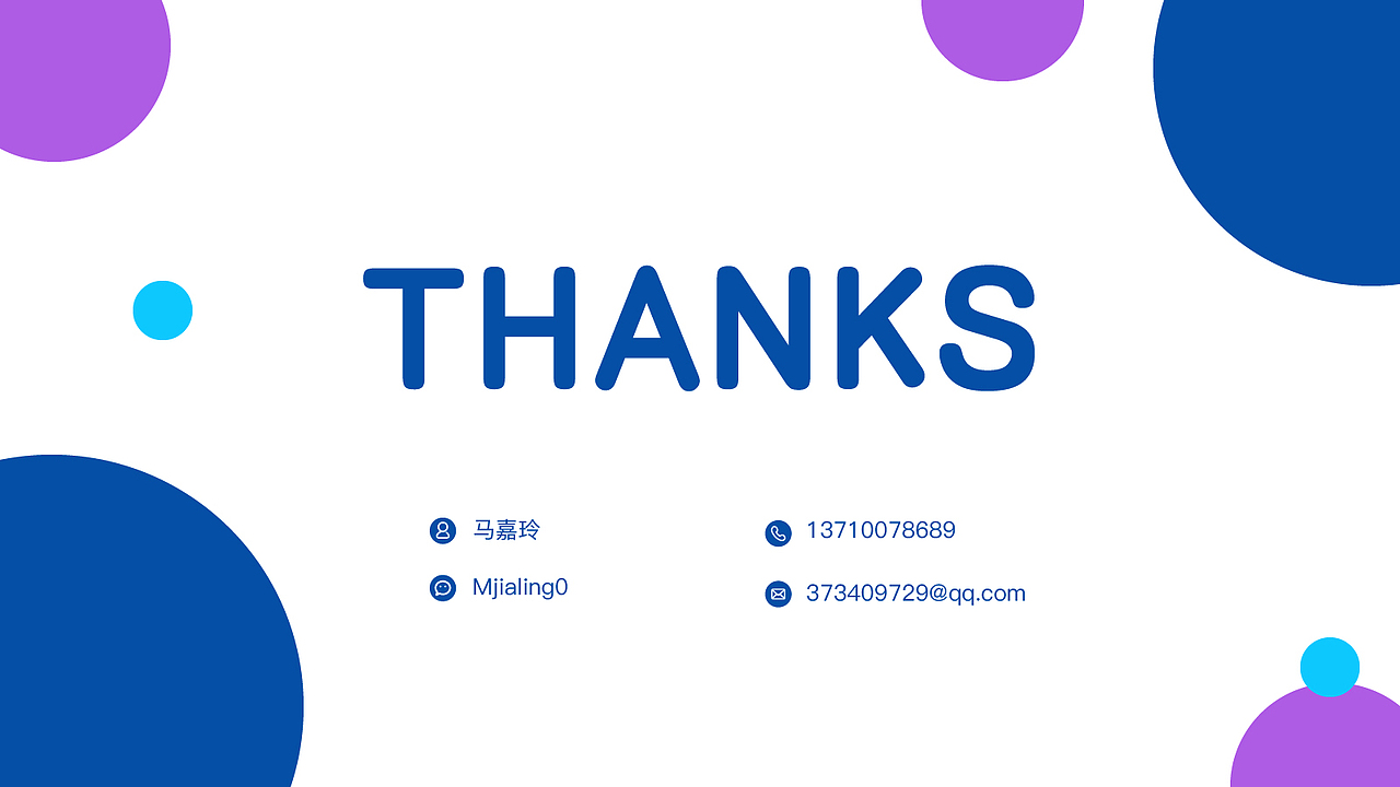 作品集（图ZMTU5OTM3MjMy） - 其他 - 站酷设计师M嘉ling原创素材 - 站酷ZCOOL