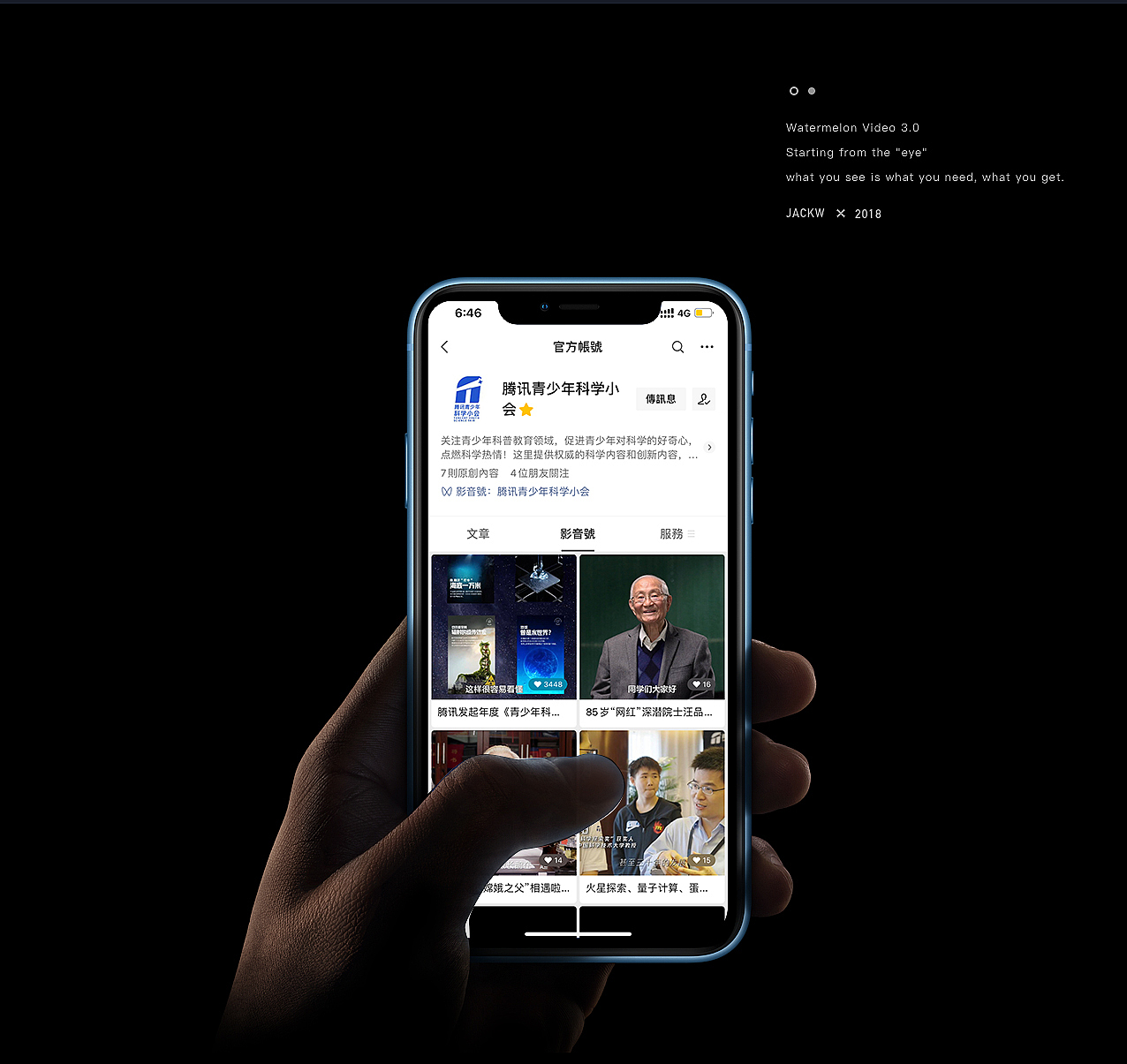 腾讯大师讲堂Logo VI视觉系统基础部分————总结二（图ZMjk0NzcyMTE2） - Logo - 站酷设计师KIKO_666原创素材 - 站酷ZCOOL