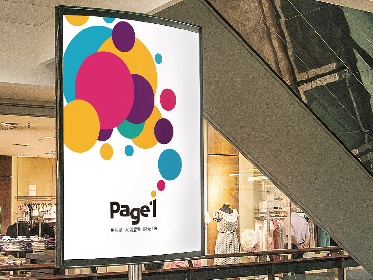 圣淘沙视觉（图ZNTIzMTg1NzI=） - 品牌 - 站酷设计师Jackey_Designer原创素材 - 站酷ZCOOL