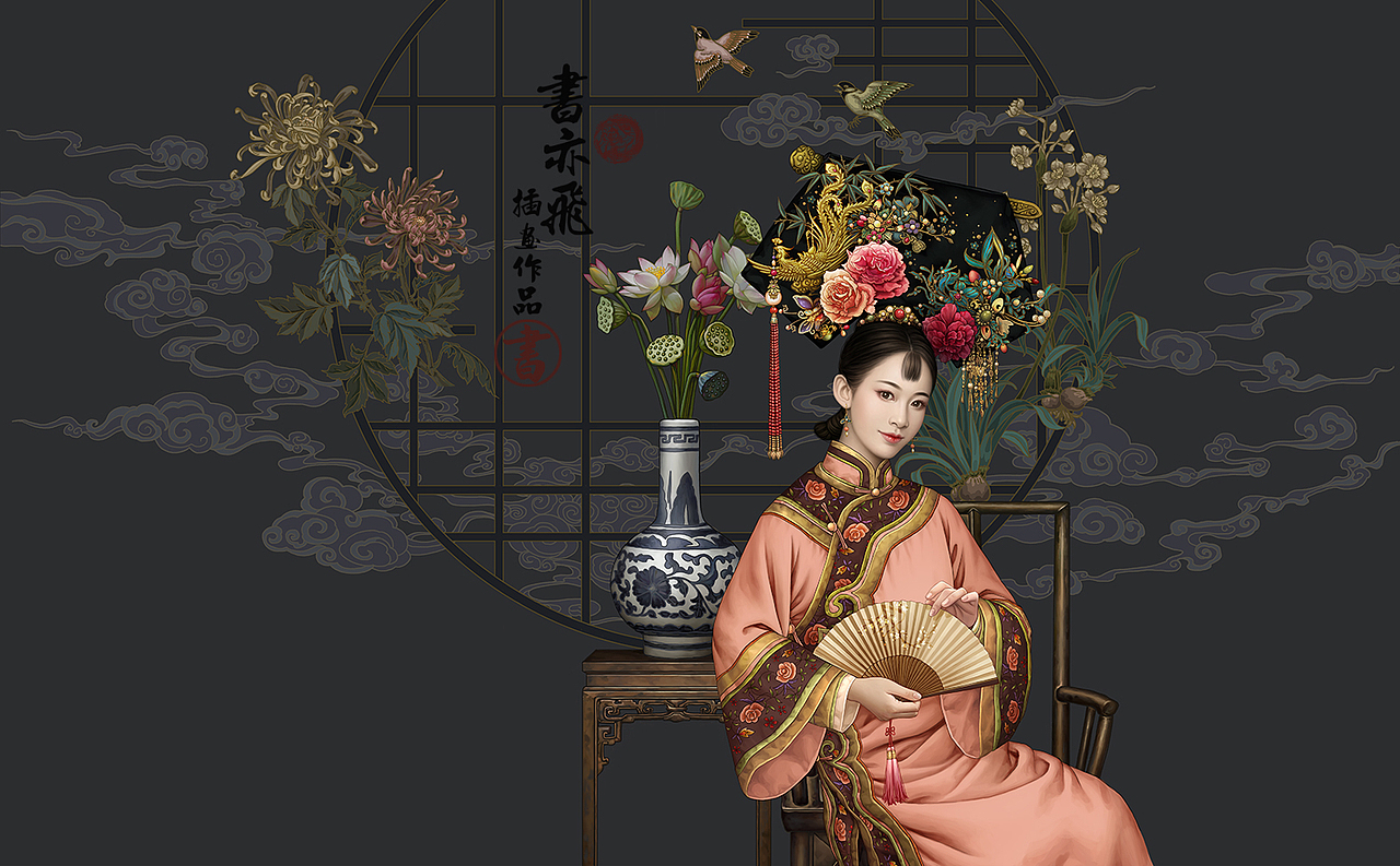 古风插画——倾国名花系列