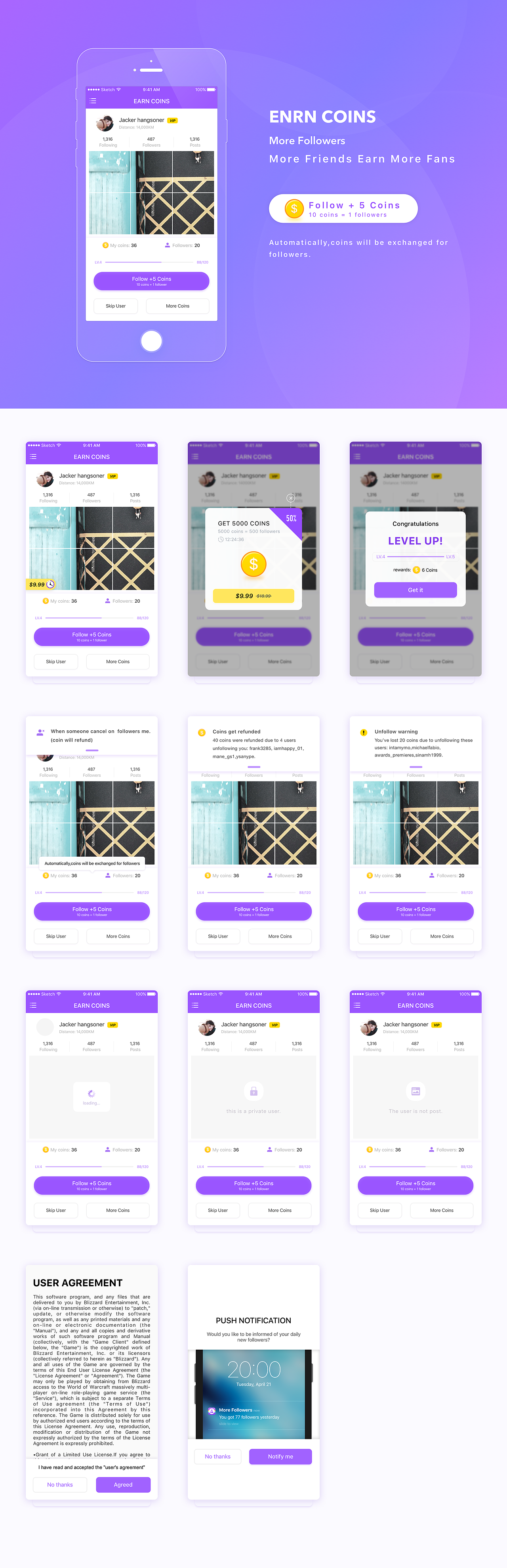 More followers/UI设计/UI界面设计