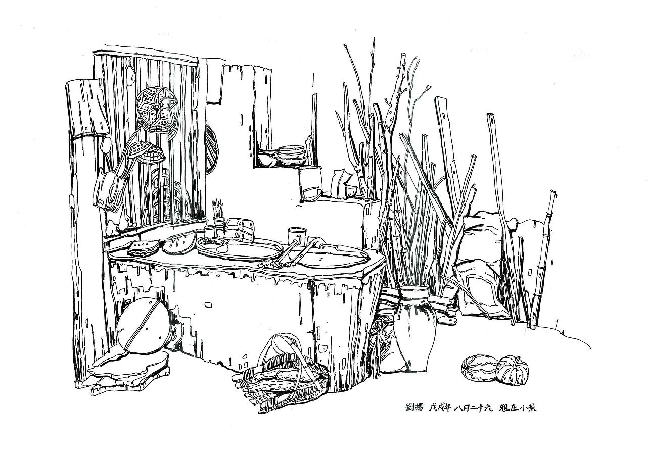 2018浙江“边走边画”文成写生