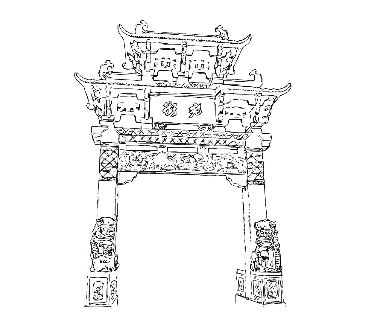 黄山屯溪老街标志性建筑——老街牌坊