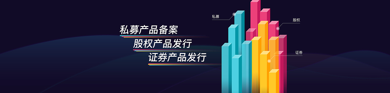 工商服务类金融类业务banner（图ZMTA3MTY0OTk2） - 运营设计 - 站酷设计师汤汤水水原创素材 - 站酷ZCOOL