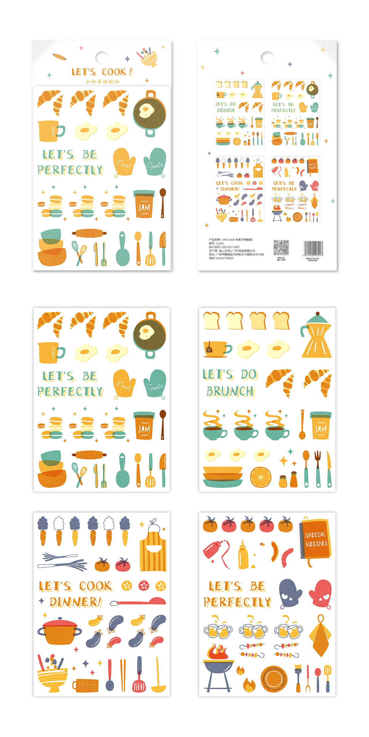 LET&#39;S COOK! 和纸贴纸＆和纸胶带
