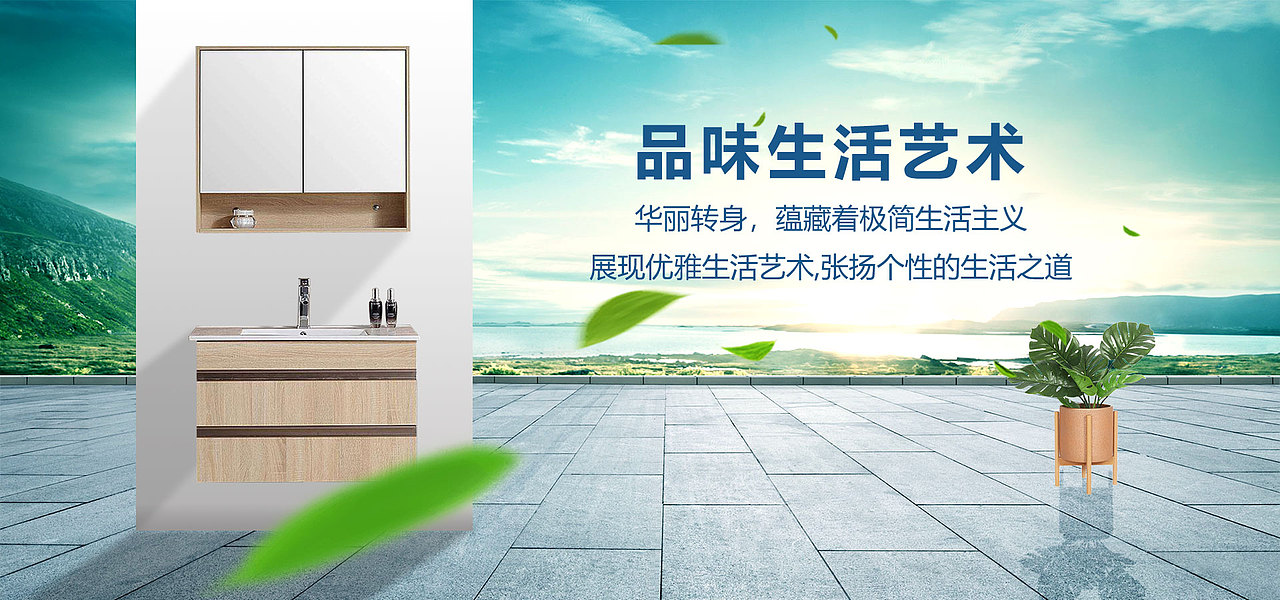 橱柜合成（图ZMjI2MzIzMTQw） - 海报 - 站酷设计师是阿璃呀原创素材 - 站酷ZCOOL