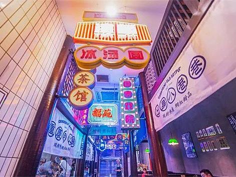 不想让网红餐饮“昙花一现”？德艺教你如何打造年轻消费者追捧的网红餐饮店