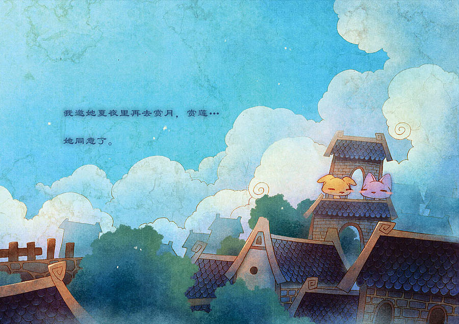 一猫一狗之《月与莲》（图ZMTIzOTM3OTI=） - 绘本 - 站酷设计师油一一原创素材 - 站酷ZCOOL