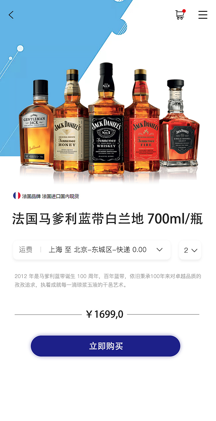 详情页2-practice（图ZMTY4MDEyOTg4） - APP界面 - 站酷设计师权是好运原创素材 - 站酷ZCOOL