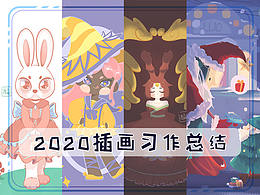 内容喜欢（五）