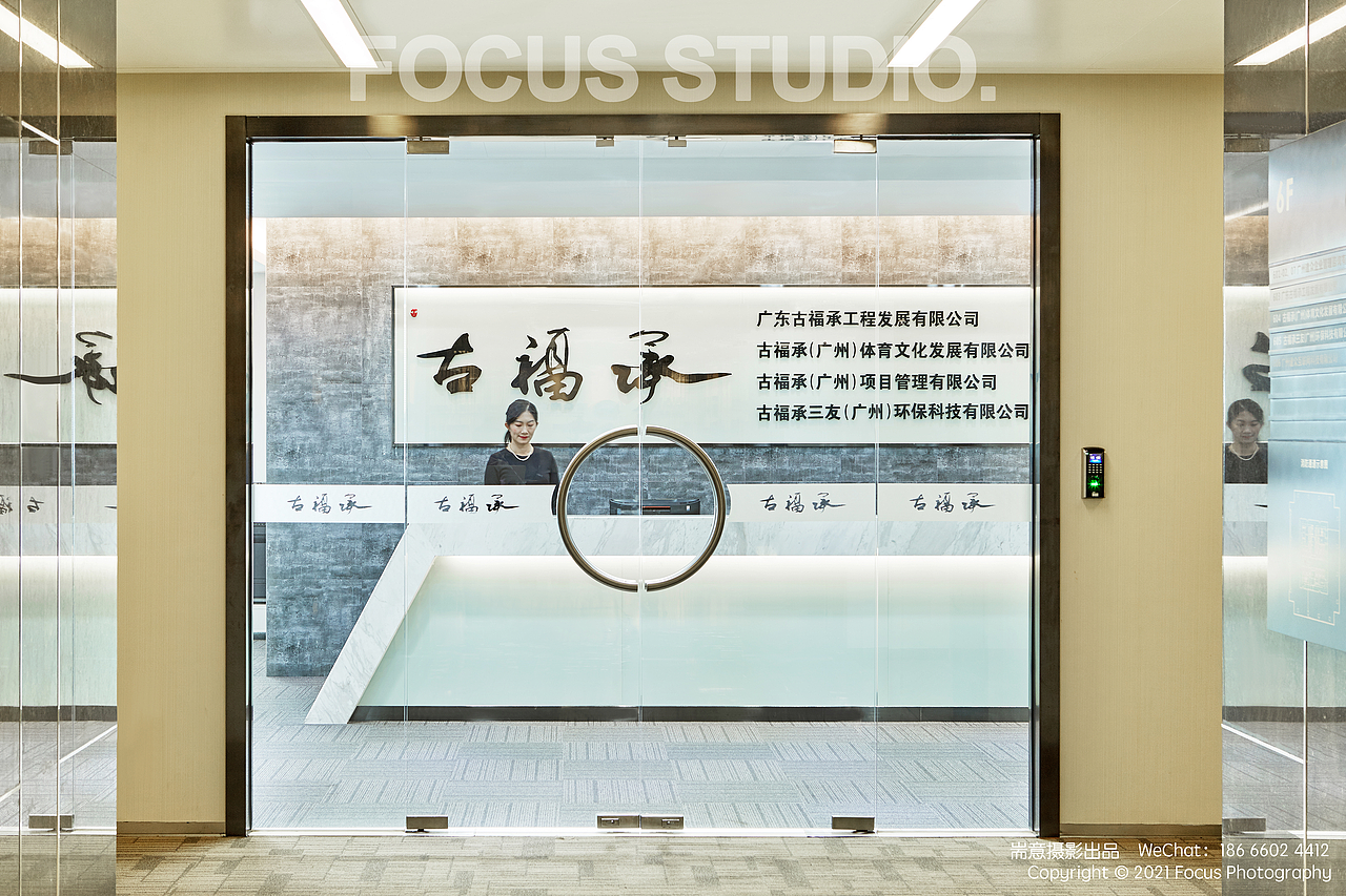 空间环境 | 广州之窗 | 古福承 ✖ 耑意摄影（图ZMjc3MDE1Nzc2） - 环境/建筑摄影 - 站酷设计师耑意摄影原创素材 - 站酷ZCOOL