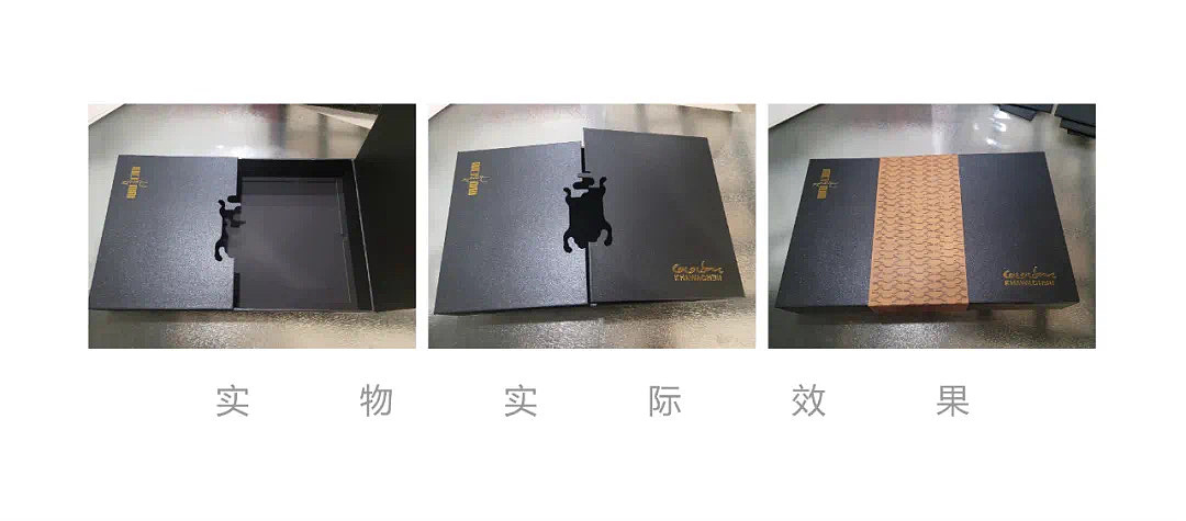 KHAWACHEN喀瓦坚 × YAKHORE设计（图ZMzE2MTAyNzg0） - 品牌 - 站酷设计师YAKHORE设计原创素材 - 站酷ZCOOL