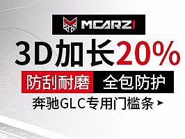 车品一些钻展（个人主页-ZMjY3OTQxODA=） - 电商 - 站酷设计师冷夜轩原创素材 - 站酷ZCOOL