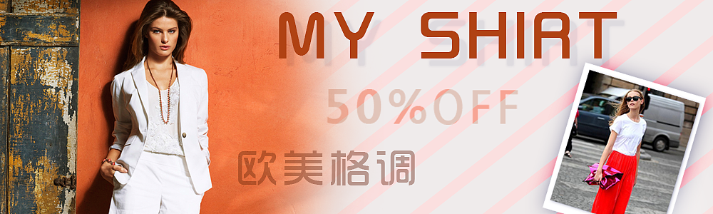 banner（图ZMTYwMTA2MjAw） - 其他平面 - 站酷设计师品布莱克原创素材 - 站酷ZCOOL