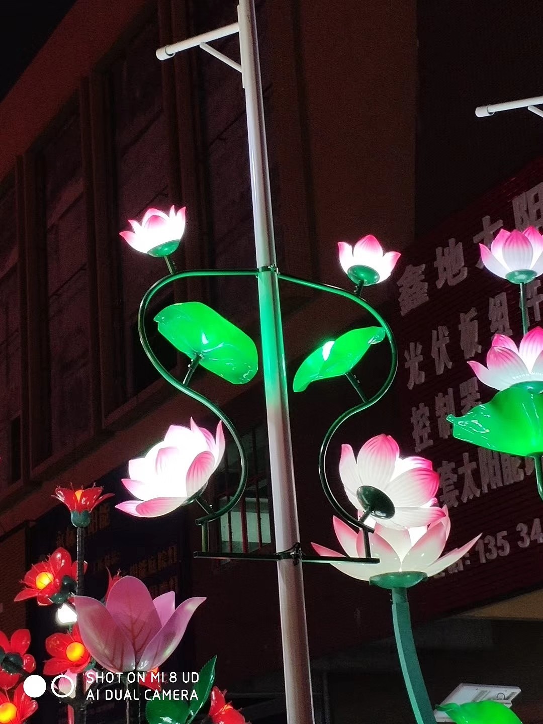 户外路灯杆装饰挂件led发光荷花灯莲花灯|摄影|产品摄