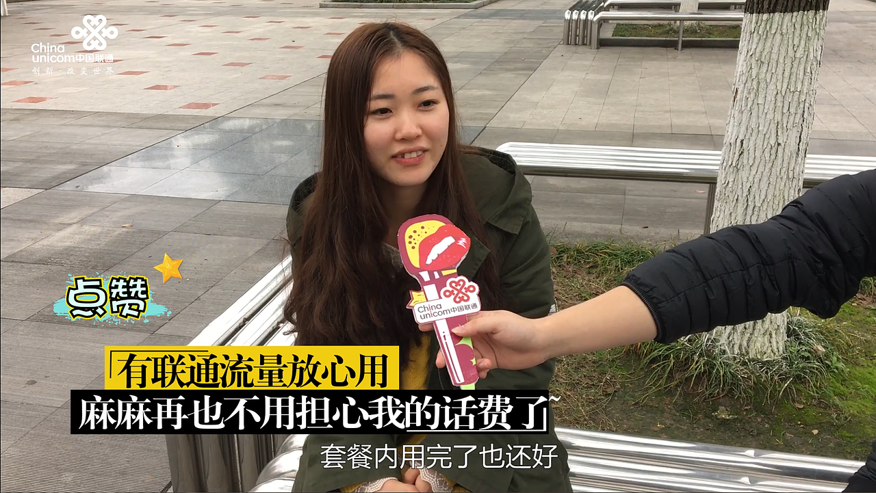 搞笑污段子视频包装剪辑